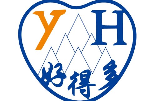 YH爱心山峰logo设计
