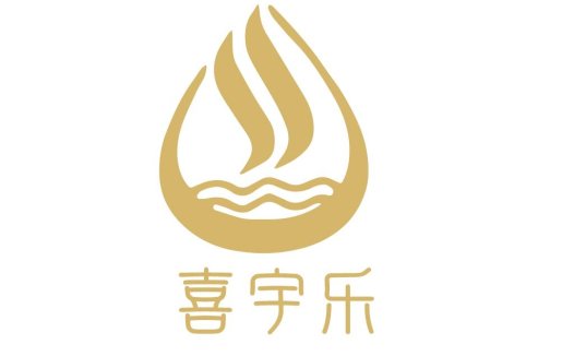 喜宇乐乐 - 火焰与帆船的logo设计