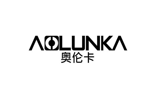 奥伦卡AOLUNKA logo设计