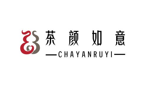 简约现代茶颜如意logo设计