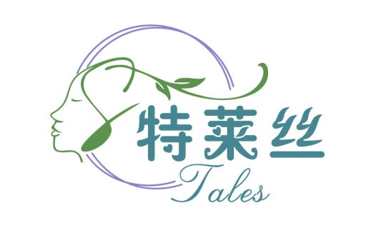 自然美容logo设计