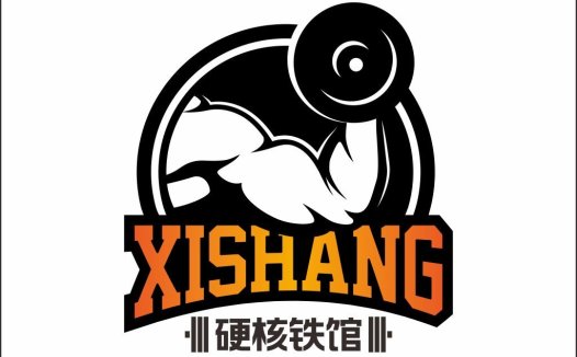 硬核铁馆logo设计