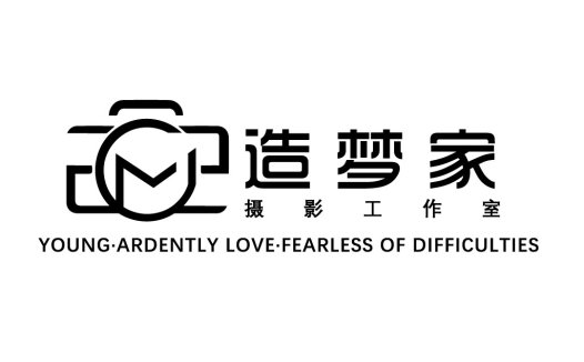 摄影工作室logo设计:年轻、热情、无畏