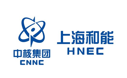 中核核集团logo设计