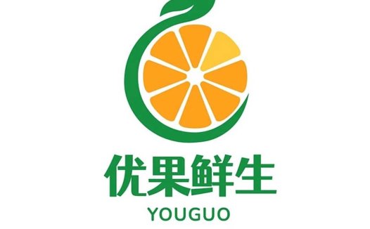 新鲜水果logo设计:橙子与绿叶的完美结合