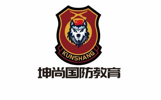 国防教育狼头盾牌logo设计