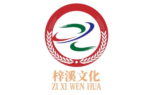 现代简洁文化企业logo设计