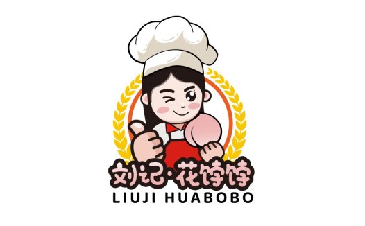 刘记·花饽饽logo设计