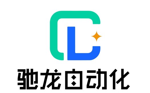 现代简约自动化公司logo设计