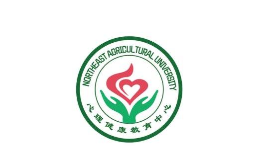 东北农业大学健康教育中心logo设计