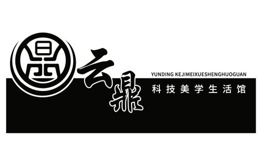 云鼎科技美学生活馆logo设计