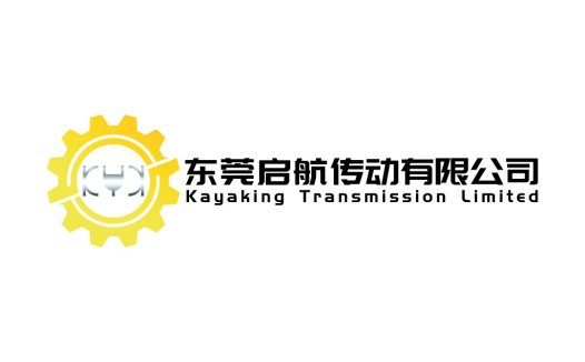 简洁齿轮设计公司logo设计