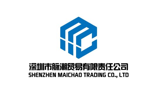 深圳市脉潮贸易有限责任公司logo设计