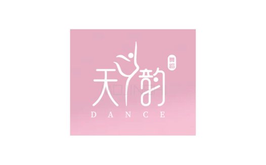 舞蹈logo设计-简约舞者形象
