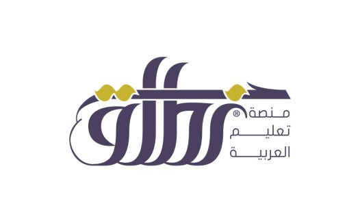 阿拉伯书法风格的logo设计