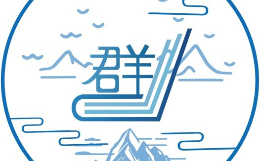简洁山水主题logo设计