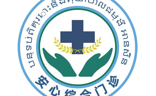 医疗护理服务logo设计