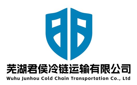 冷链运输公司logo设计