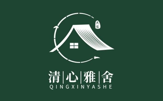 清心雅舍民宿logo设计