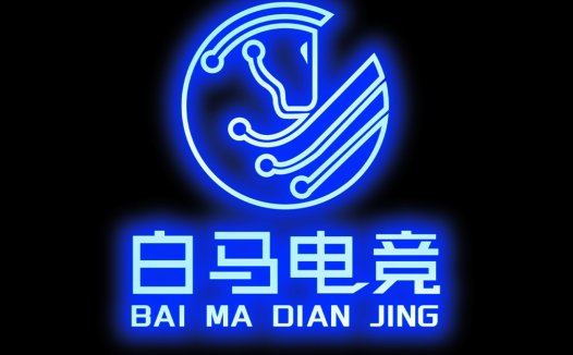 电竞赛事logo设计:科技与速度的结合