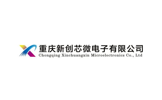 重庆新创芯微电子有限公司logo设计