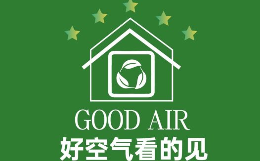 绿色环保家居空气质量logo设计