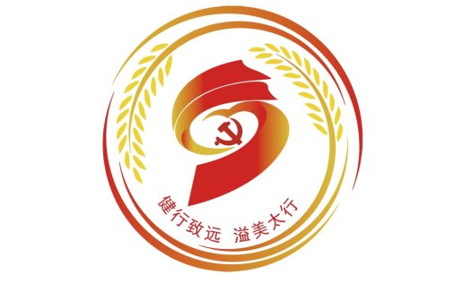 红色党徽与麦穗结合的党建logo设计