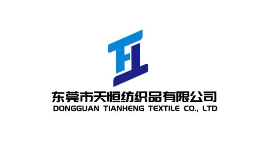 简洁现代纺织品公司logo设计