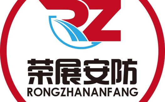 RZ安防logo设计