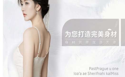 简约优雅女性形象logo设计
