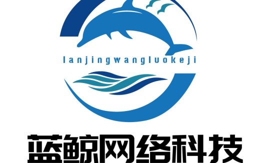 蓝鲸网络科技logo设计