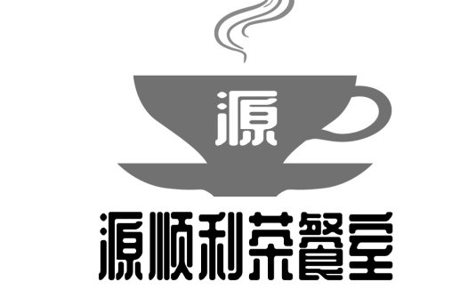 简约咖啡馆logo设计