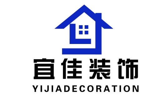 Yijia Decoration Logo Design