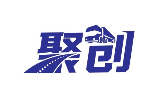 物流运输公司logo设计