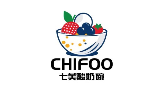 水果酸奶碗logo设计