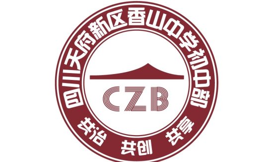 简约大气的中式logo设计