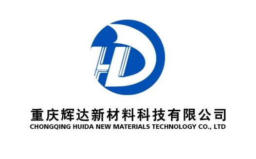 重庆辉达新材料科技有限公司logo设计