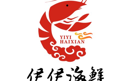 海虾海鲜餐厅logo设计