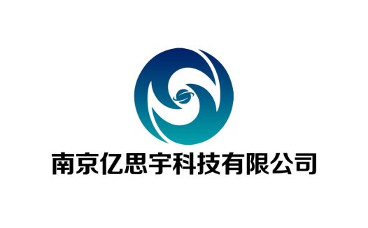 南京亿思思宇科技科技有限公司logo设计