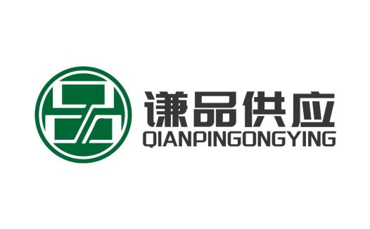 Qianping Gongying Logo Design