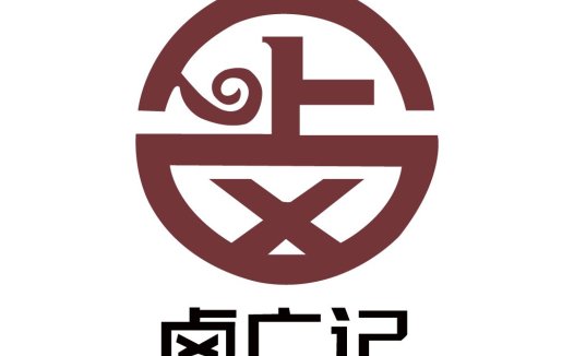 复古风logo设计:传统与现代的完美结合