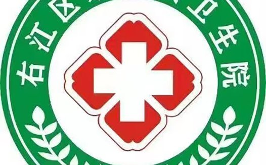 医疗健康logo设计:绿色十字与中文字母