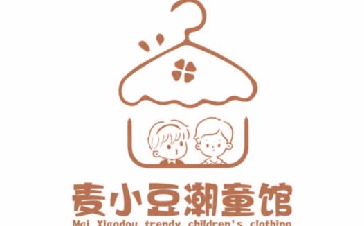 麦小豆豆潮童馆logo设计