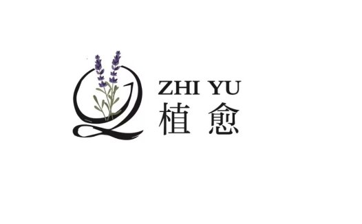 ZHI YU Logo设计:简约植物花卉标志