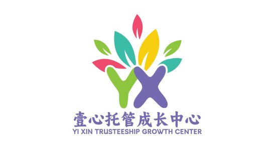 色彩斑斓的YX标志设计