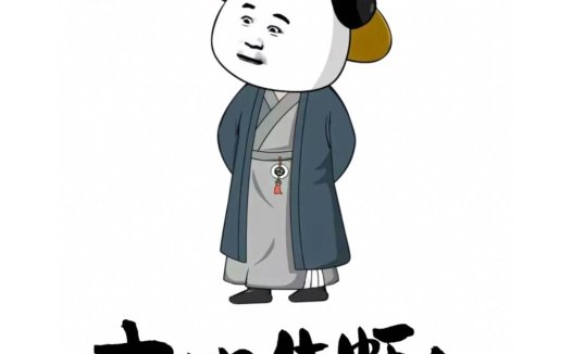 大明朱虾虾仁-卡通人物logo设计