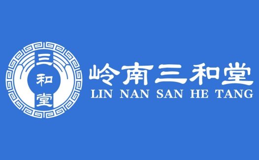 简洁大气的中国风Logo设计