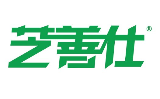 简洁现代的绿色中文logo设计