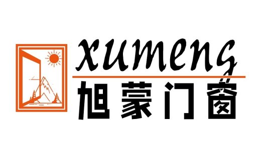 旭蒙门窗logo设计