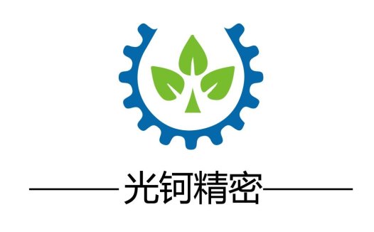 环保机械齿轮logo设计